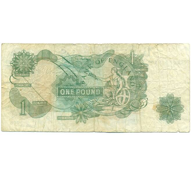 Банкнота 1 фунт 1970 года Великобритания (Банк Англии) (Артикул K11-122329)