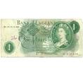 Банкнота 1 фунт 1970 года Великобритания (Банк Англии) (Артикул K11-122332)