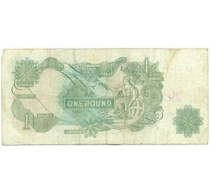 1 фунт 1970 года Великобритания (Банк Англии)