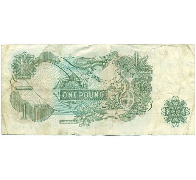 Банкнота 1 фунт 1970 года Великобритания (Банк Англии) (Артикул K11-122333)
