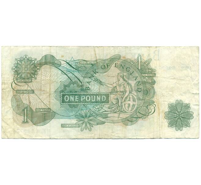 Банкнота 1 фунт 1970 года Великобритания (Банк Англии) (Артикул K11-122334)