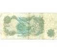 Банкнота 1 фунт 1970 года Великобритания (Банк Англии) (Артикул K11-122335)