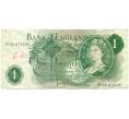 Банкнота 1 фунт 1970 года Великобритания (Банк Англии) (Артикул K11-122340)