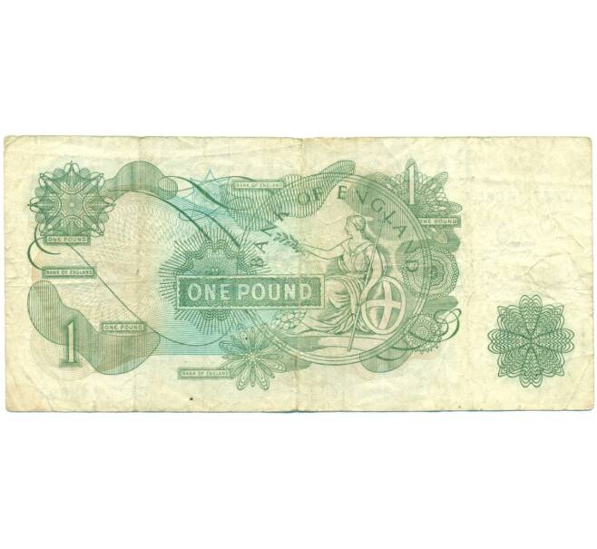 Банкнота 1 фунт 1970 года Великобритания (Банк Англии) (Артикул K11-122342)