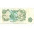 Банкнота 1 фунт 1970 года Великобритания (Банк Англии) (Артикул K11-122343)