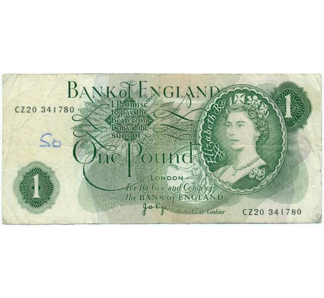 Банкнота 1 фунт 1970 года Великобритания (Банк Англии) (Артикул K11-122346)
