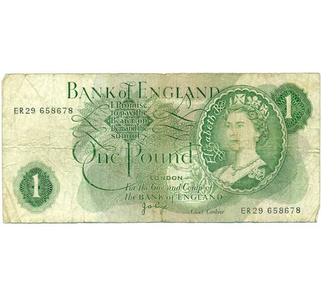 Банкнота 1 фунт 1970 года Великобритания (Банк Англии) (Артикул K11-122348)