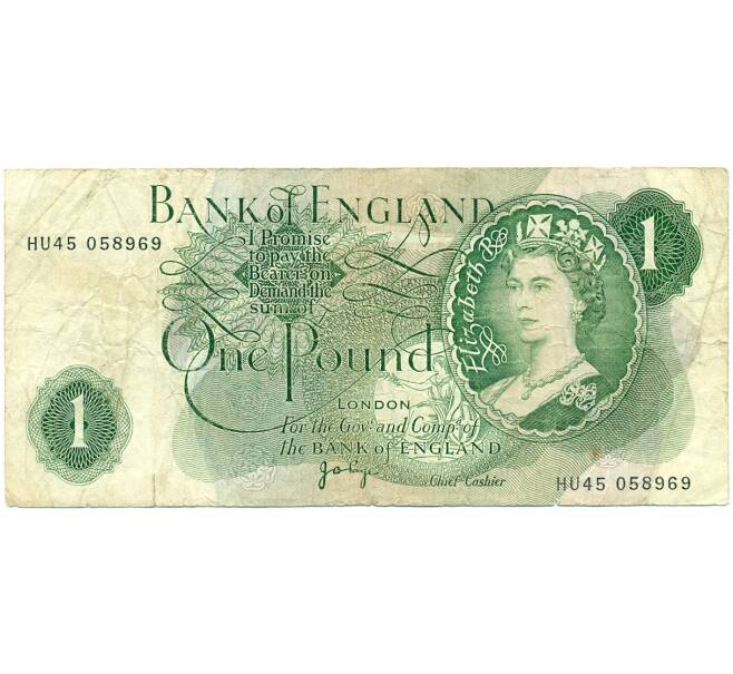 Банкнота 1 фунт 1970 года Великобритания (Банк Англии) (Артикул K11-122352)