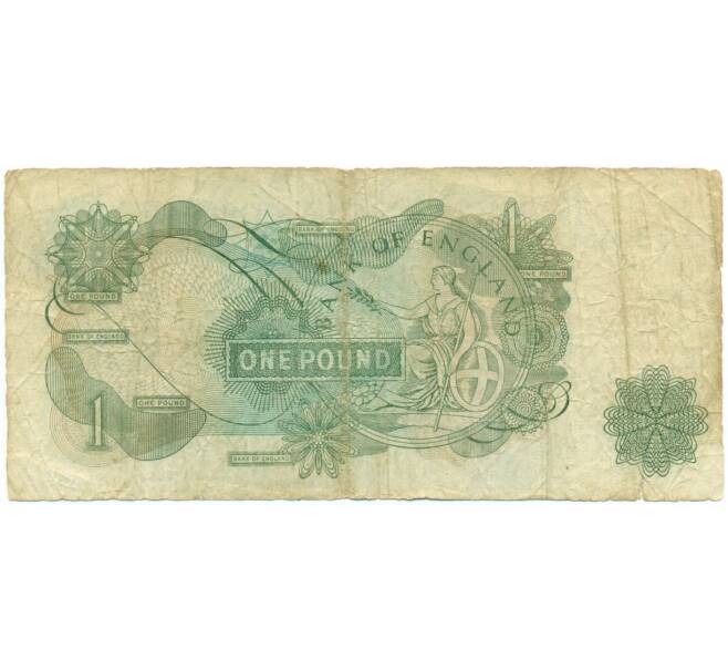 Банкнота 1 фунт 1970 года Великобритания (Банк Англии) (Артикул K11-122353)