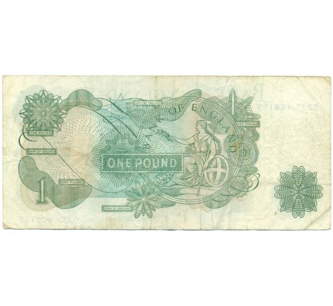 Банкнота 1 фунт 1970 года Великобритания (Банк Англии) (Артикул K11-122354)