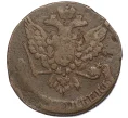 Монета 5 копеек 1760 года (Артикул K27-85236)
