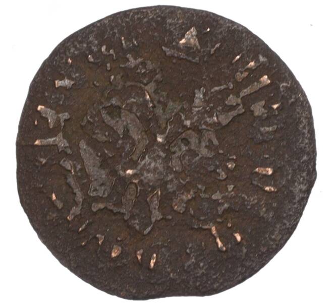 Монета Полушка 1710 года (Артикул K27-85249)