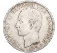 Монета 5 драхм 1876 года Греция (Артикул K27-85260)