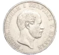 Монета 1 союзный талер 1863 года Гессен-Кассель (Артикул K27-85266)