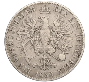 1 союзный талер 1859 года Пруссия