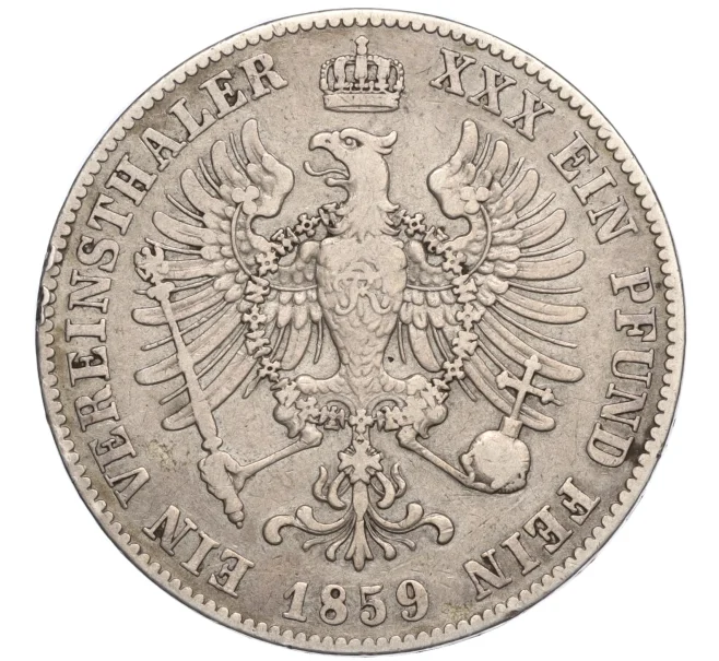 Монета 1 союзный талер 1859 года Пруссия (Артикул K27-85268)