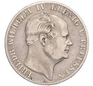1 союзный талер 1859 года Пруссия