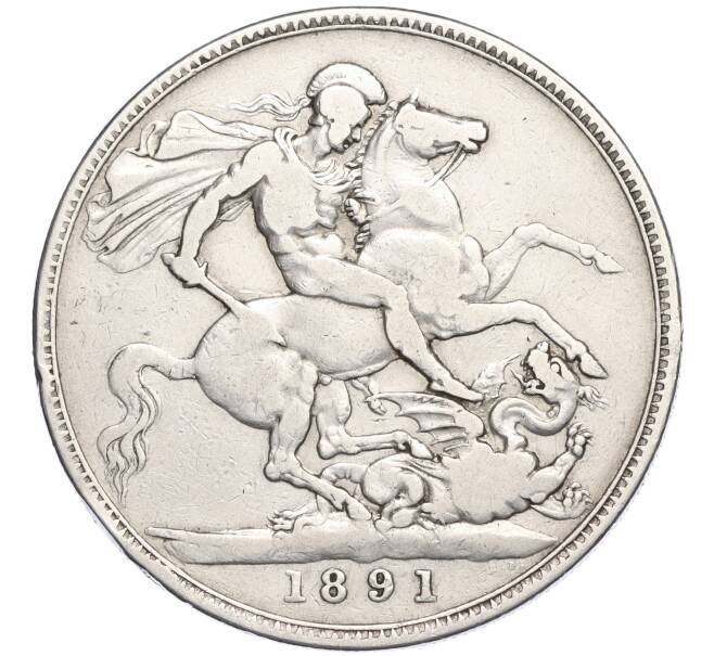 Монета 1 крона 1891 года Великобритания (Артикул K27-85270)