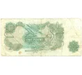 Банкнота 1 фунт 1970 года Великобритания (Банк Англии) (Артикул K11-122367)