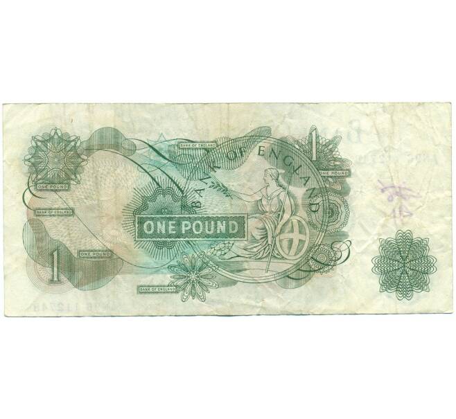 Банкнота 1 фунт 1970 года Великобритания (Банк Англии) (Артикул K11-122368)