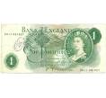 Банкнота 1 фунт 1970 года Великобритания (Банк Англии) (Артикул K11-122371)