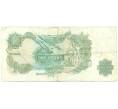 Банкнота 1 фунт 1970 года Великобритания (Банк Англии) (Артикул K11-122371)