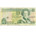 Банкнота 1 фунт 1993 года Джерси (Артикул K11-122386)