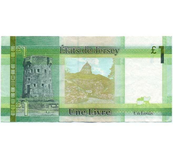 Банкнота 1 фунт 2018 года Джерси (Артикул K11-122395)