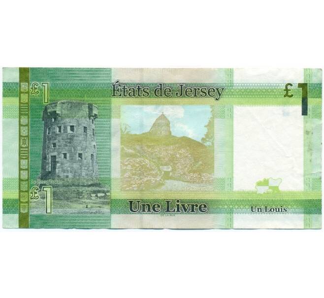 Банкнота 1 фунт 2018 года Джерси (Артикул K11-122399)