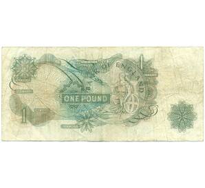 1 фунт 1960 года Великобритания (Банк Англии)