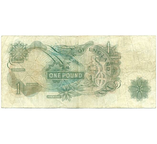 Банкнота 1 фунт 1960 года Великобритания (Банк Англии) (Артикул K11-122411)