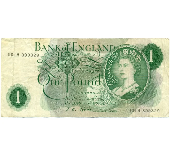 Банкнота 1 фунт 1966 года Великобритания (Банк Англии) (Артикул K11-122413)