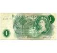 Банкнота 1 фунт 1966 года Великобритания (Банк Англии) (Артикул K11-122415)