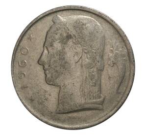 5 франков 1960 года Бельгия — Надпись на фламандском (BELGIE) — Фото №1