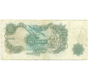 1 фунт 1962 года Великобритания (Банк Англии)