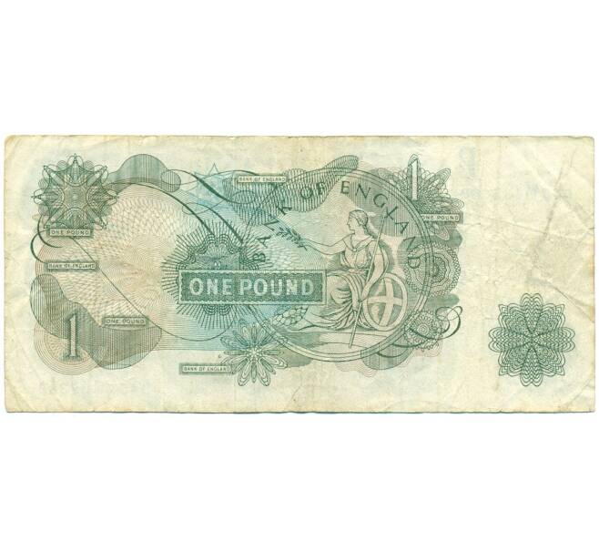 Банкнота 1 фунт 1962 года Великобритания (Банк Англии) (Артикул K11-122417)