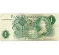 Банкнота 1 фунт 1970 года Великобритания (Банк Англии) (Артикул K11-122419)