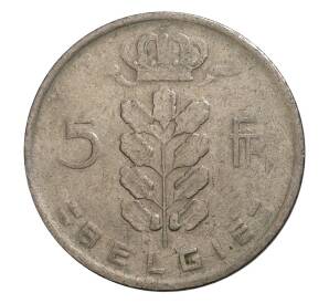 5 франков 1960 года Бельгия — Надпись на фламандском (BELGIE) — Фото №2
