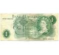 Банкнота 1 фунт 1970 года Великобритания (Банк Англии) (Артикул K11-122422)