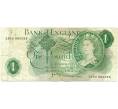 Банкнота 1 фунт 1970 года Великобритания (Банк Англии) (Артикул K11-122424)
