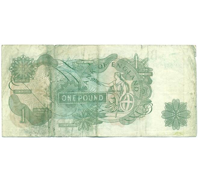 Банкнота 1 фунт 1970 года Великобритания (Банк Англии) (Артикул K11-122425)