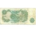 Банкнота 1 фунт 1970 года Великобритания (Банк Англии) (Артикул K11-122426)