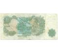 Банкнота 1 фунт 1970 года Великобритания (Банк Англии) (Артикул K11-122427)