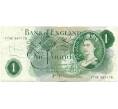 Банкнота 1 фунт 1970 года Великобритания (Банк Англии) (Артикул K11-122428)