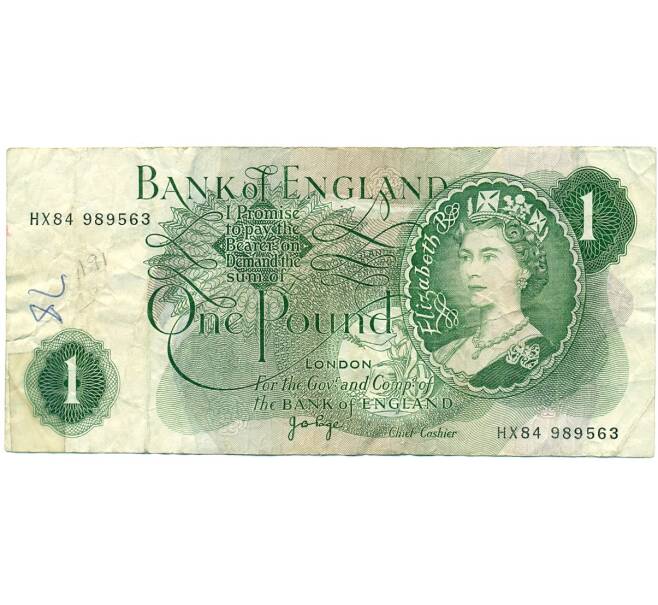 Банкнота 1 фунт 1970 года Великобритания (Банк Англии) (Артикул K11-122429)