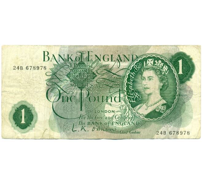 Банкнота 1 фунт 1960 года Великобритания (Банк Англии) (Артикул K11-122431)