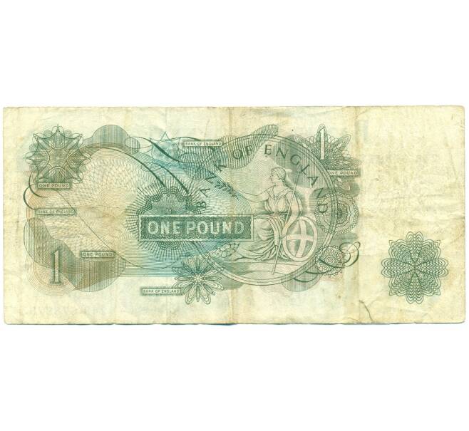 Банкнота 1 фунт 1960 года Великобритания (Банк Англии) (Артикул K11-122431)