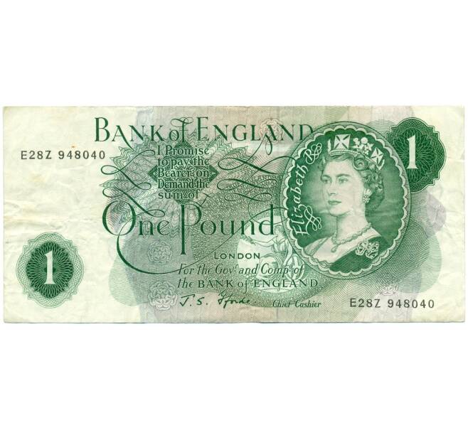 Банкнота 1 фунт 1966 года Великобритания (Банк Англии) (Артикул K11-122433)