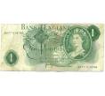 Банкнота 1 фунт 1970 года Великобритания (Банк Англии) (Артикул K11-122434)