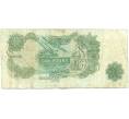 Банкнота 1 фунт 1970 года Великобритания (Банк Англии) (Артикул K11-122434)